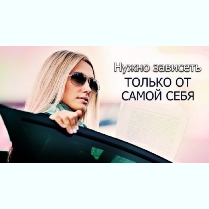 � ������� �����. ������ ��������� ������� 