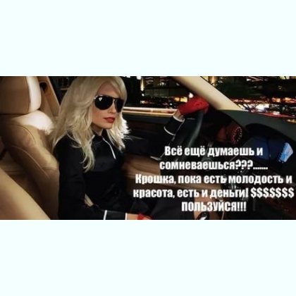 � ��� ������� ��������� ����, ��� � ��������, ������� � ��� 